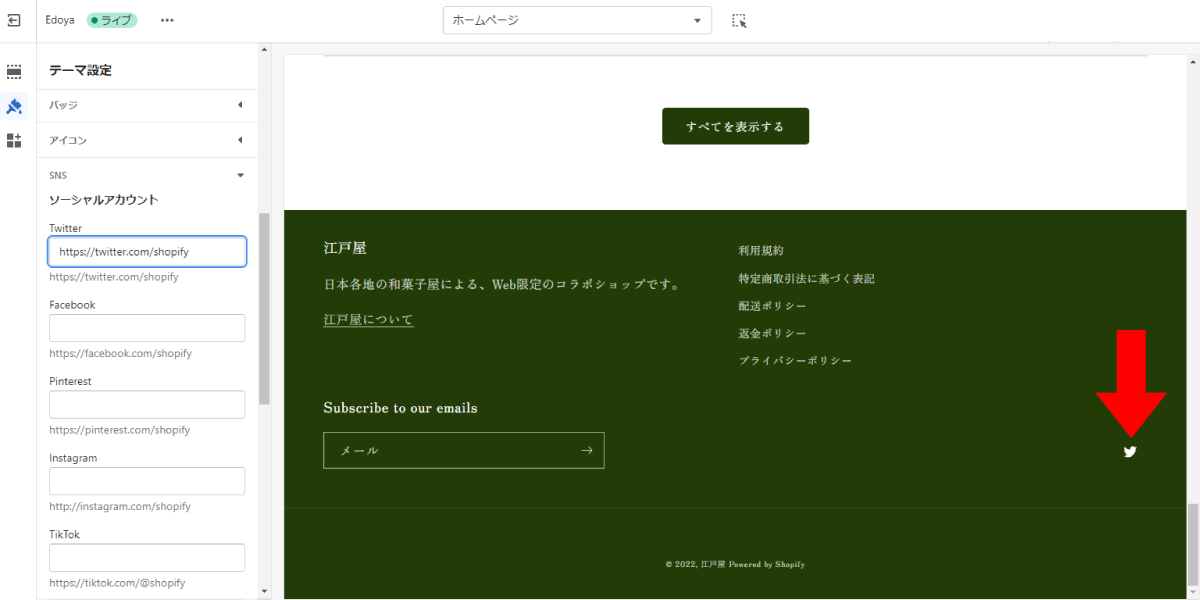 file