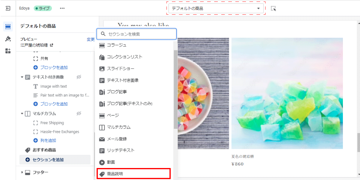 file