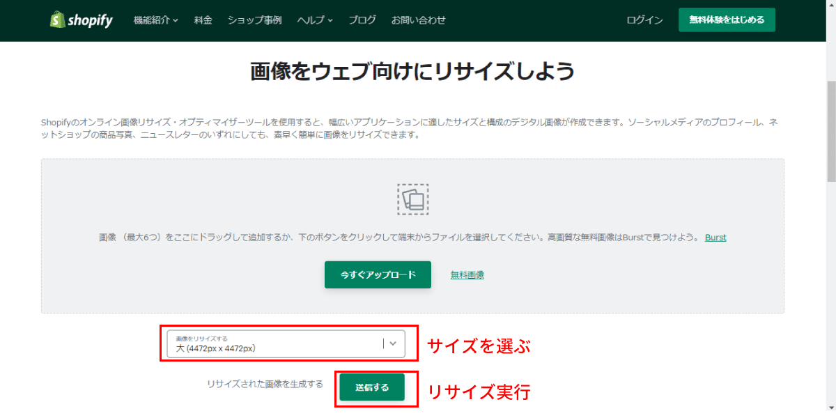 file