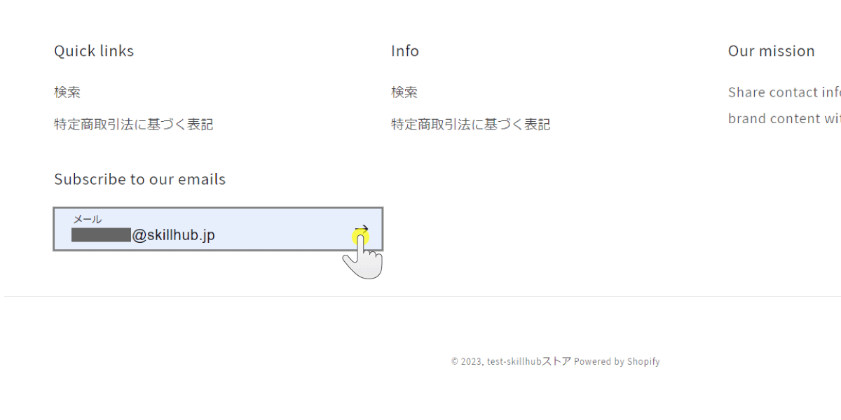 file