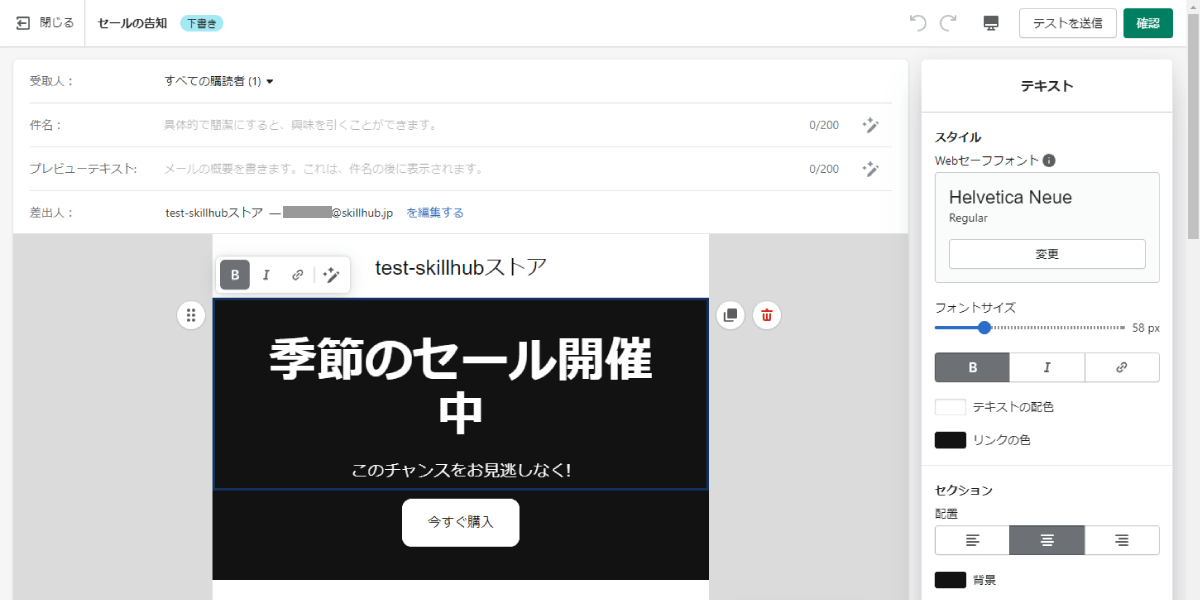 file