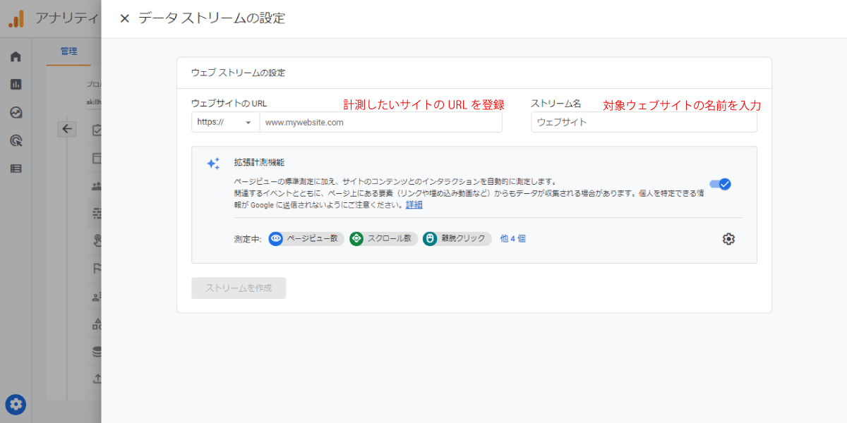 file