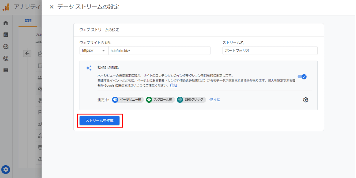 file