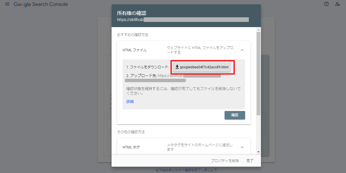 file