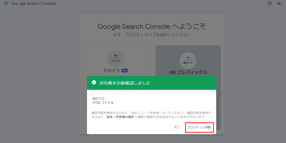 file