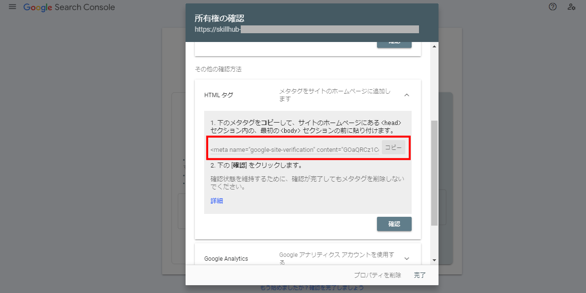 file
