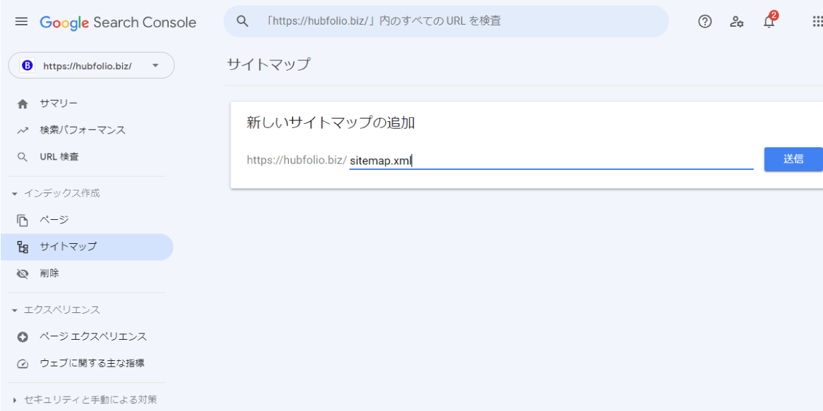 file