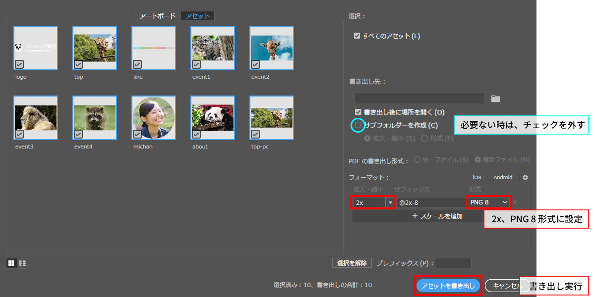 file