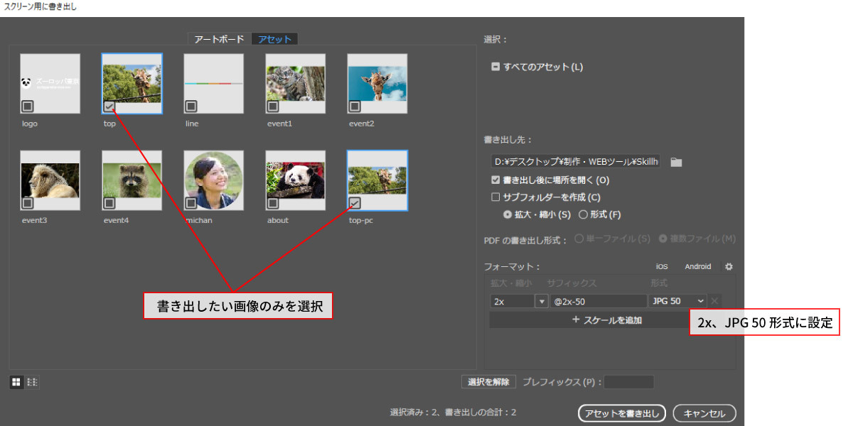 file