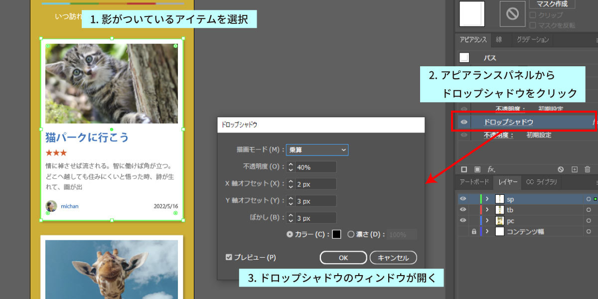 file