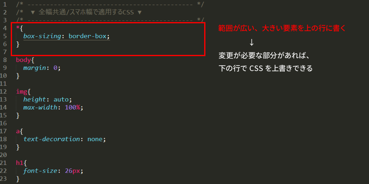 file