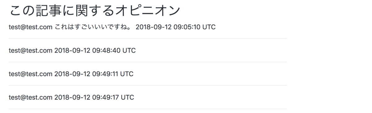 file