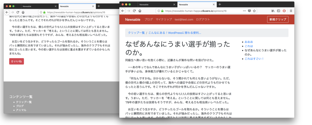 file