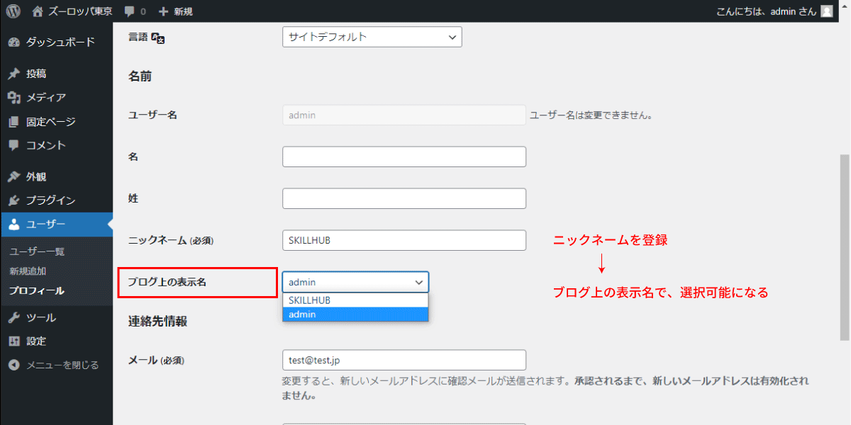 file