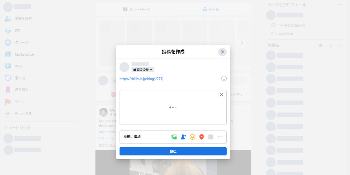 file