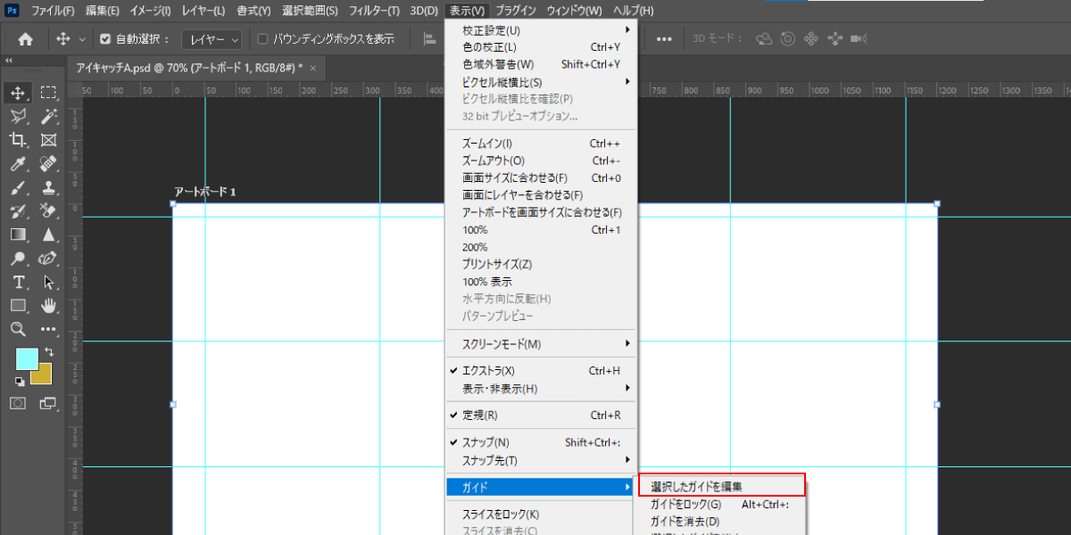 file