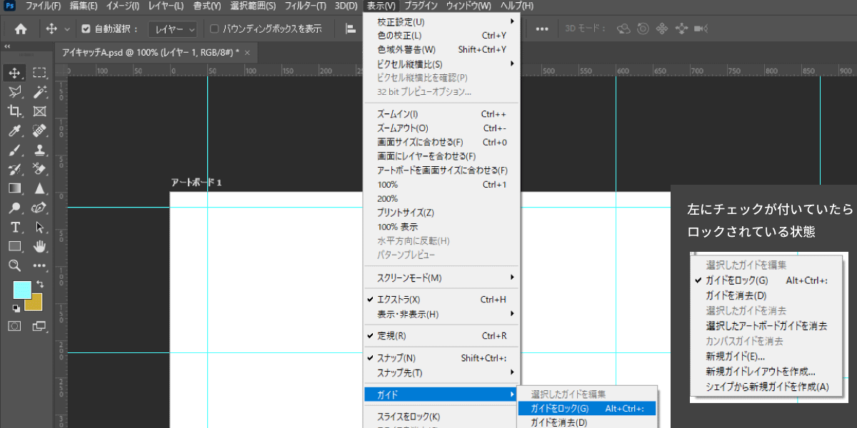 file