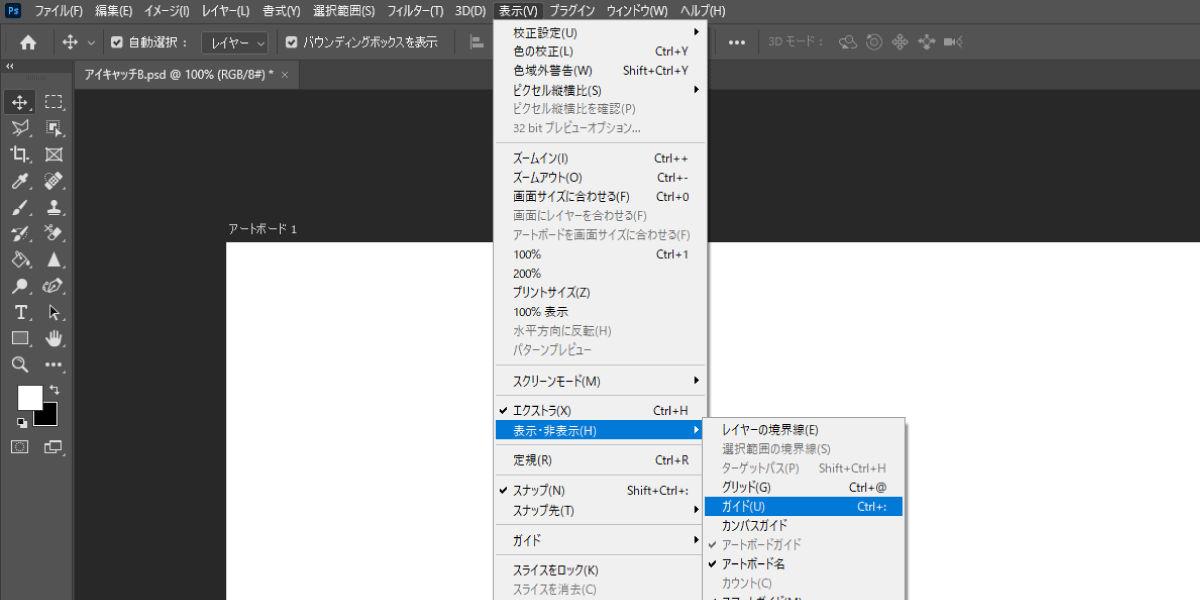 file