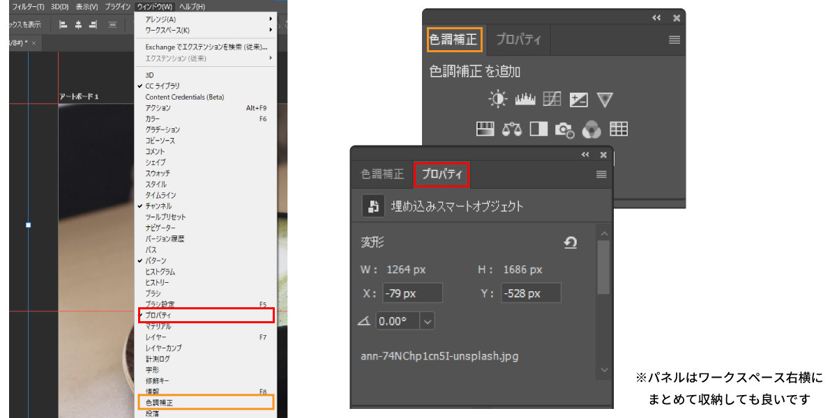 file