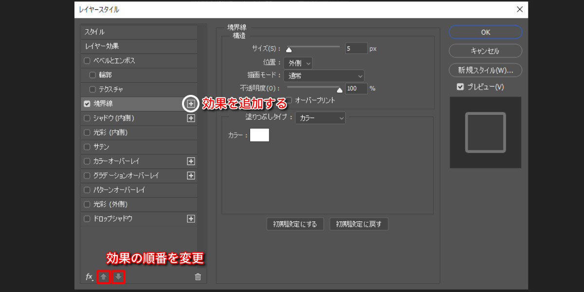 file