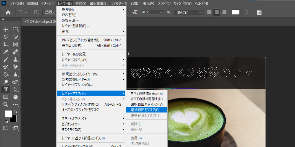 file