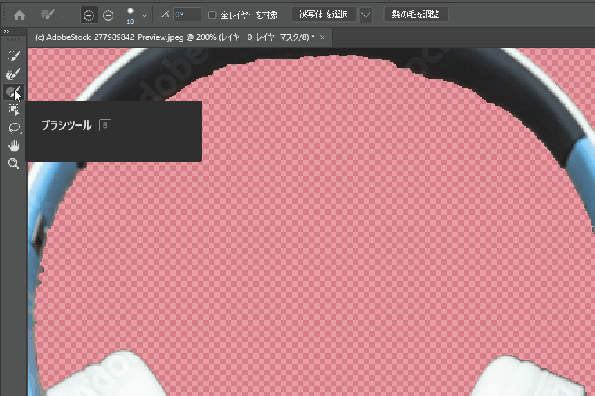file