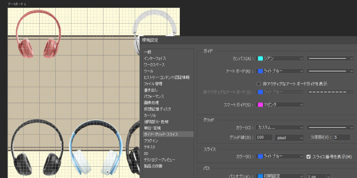 file