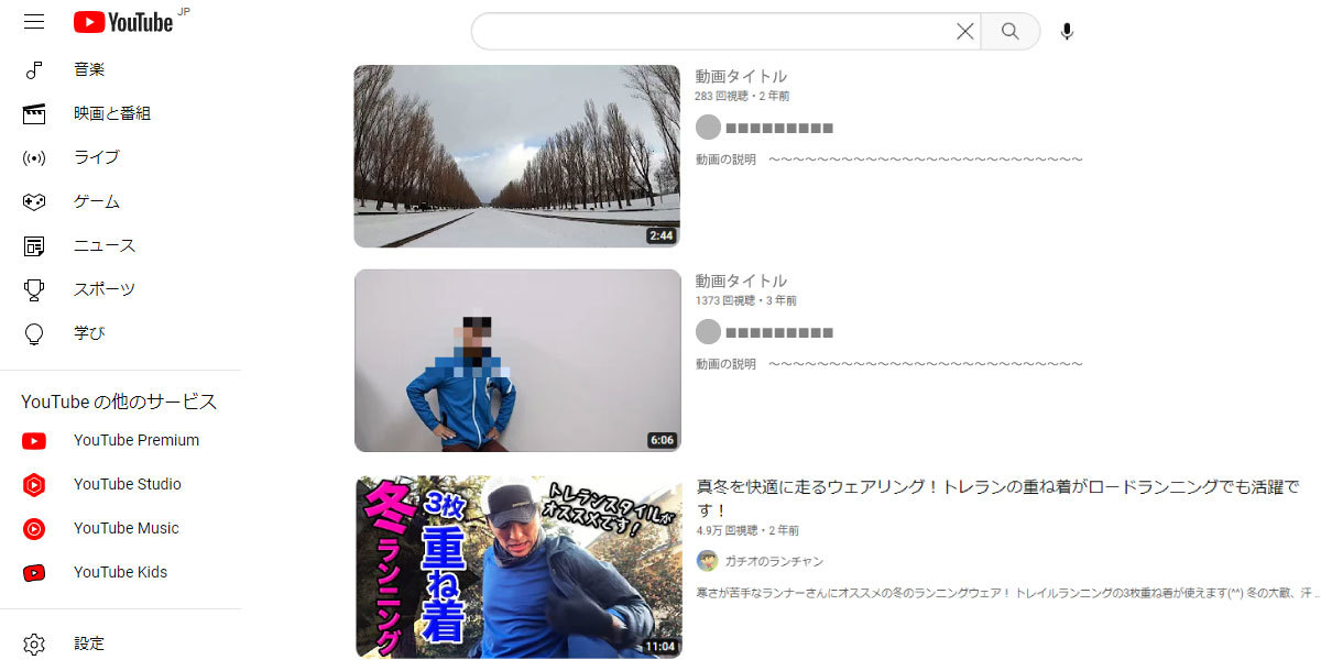 file