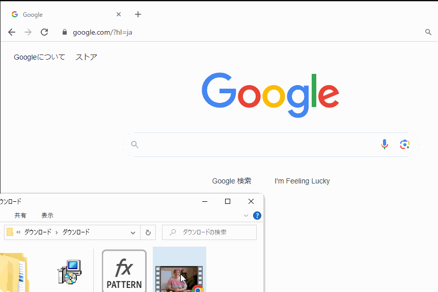 file