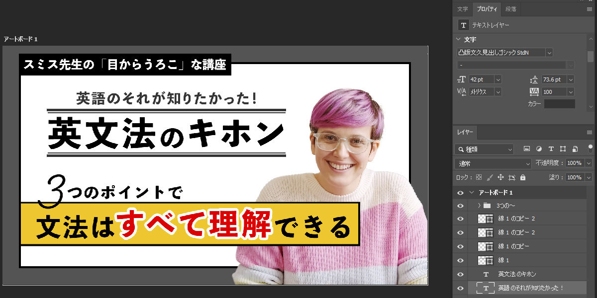 file