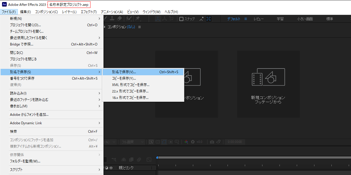 file