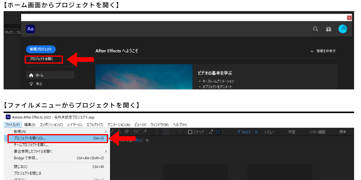 file