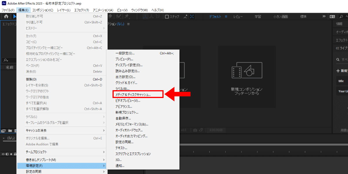 file