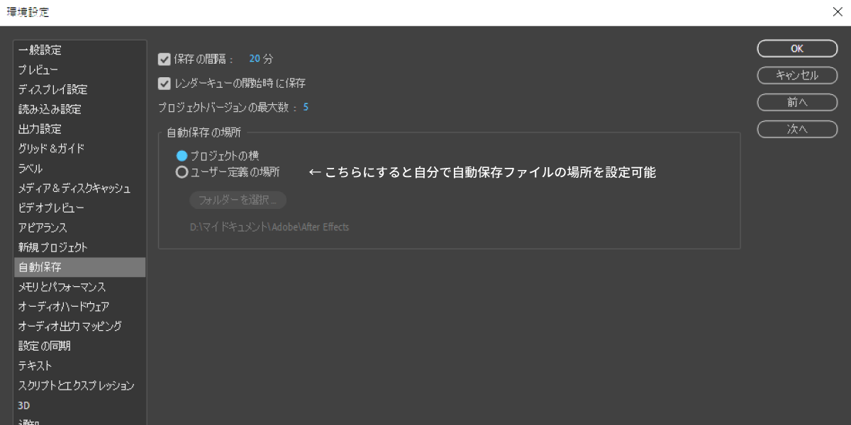 file