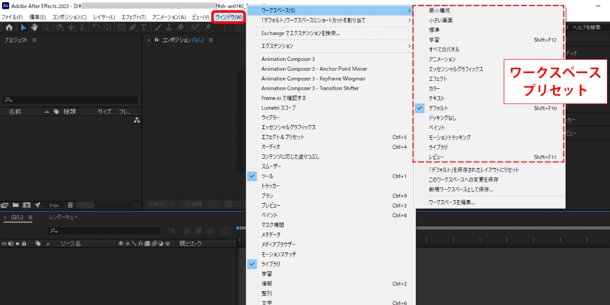 file