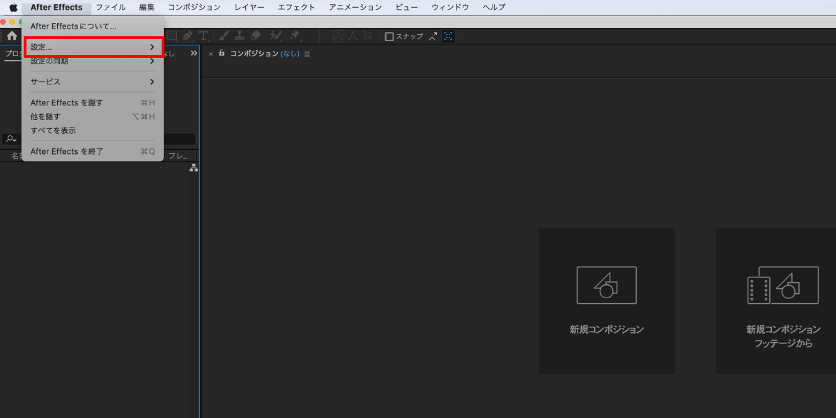file