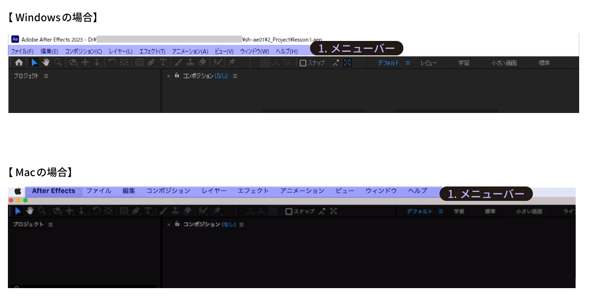 file