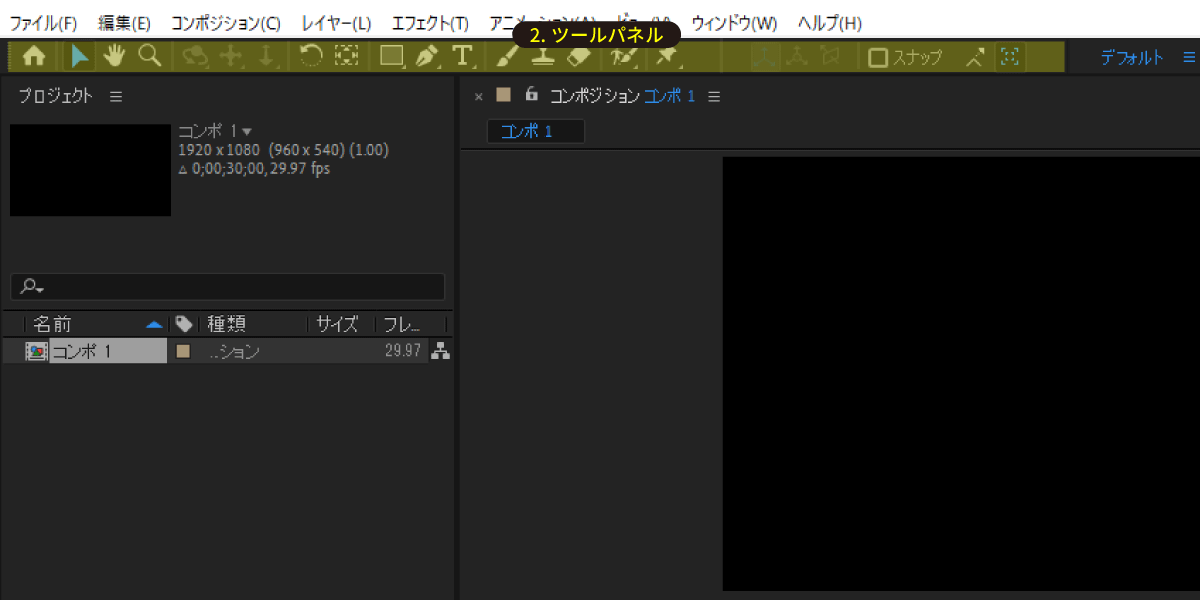 file