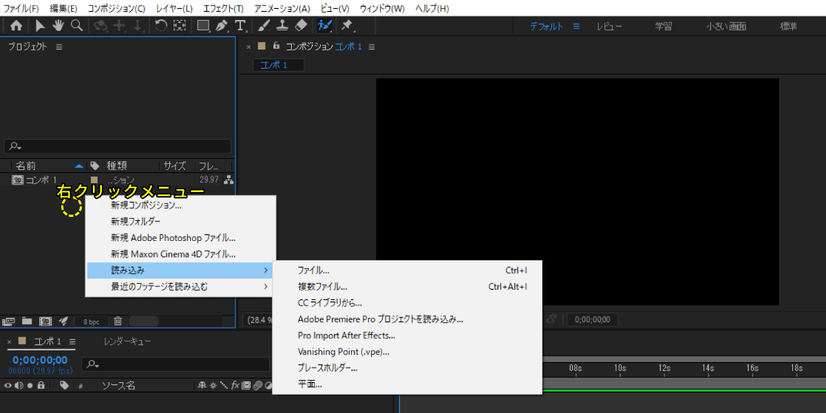 file