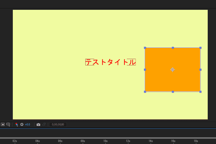 file
