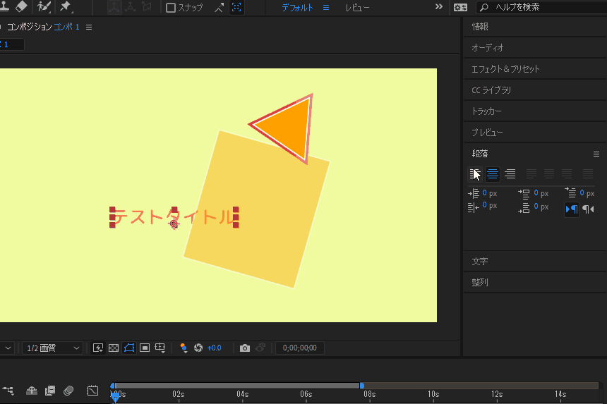 file