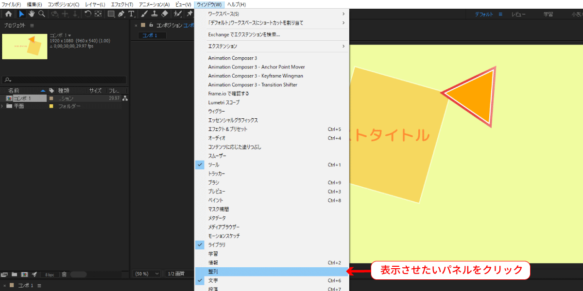 file