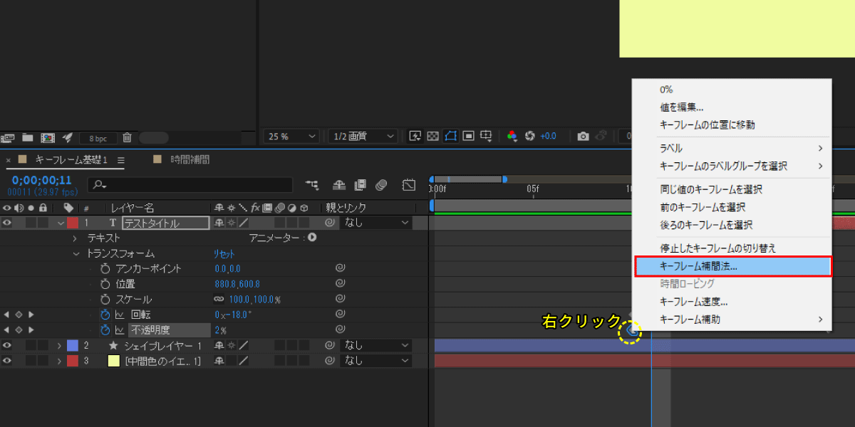 file