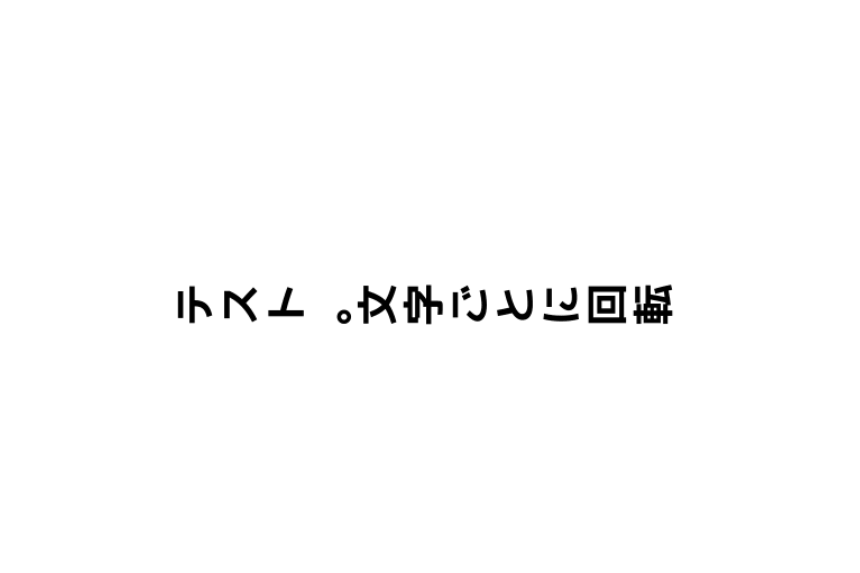 file