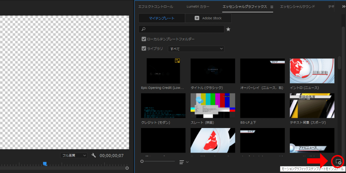 file