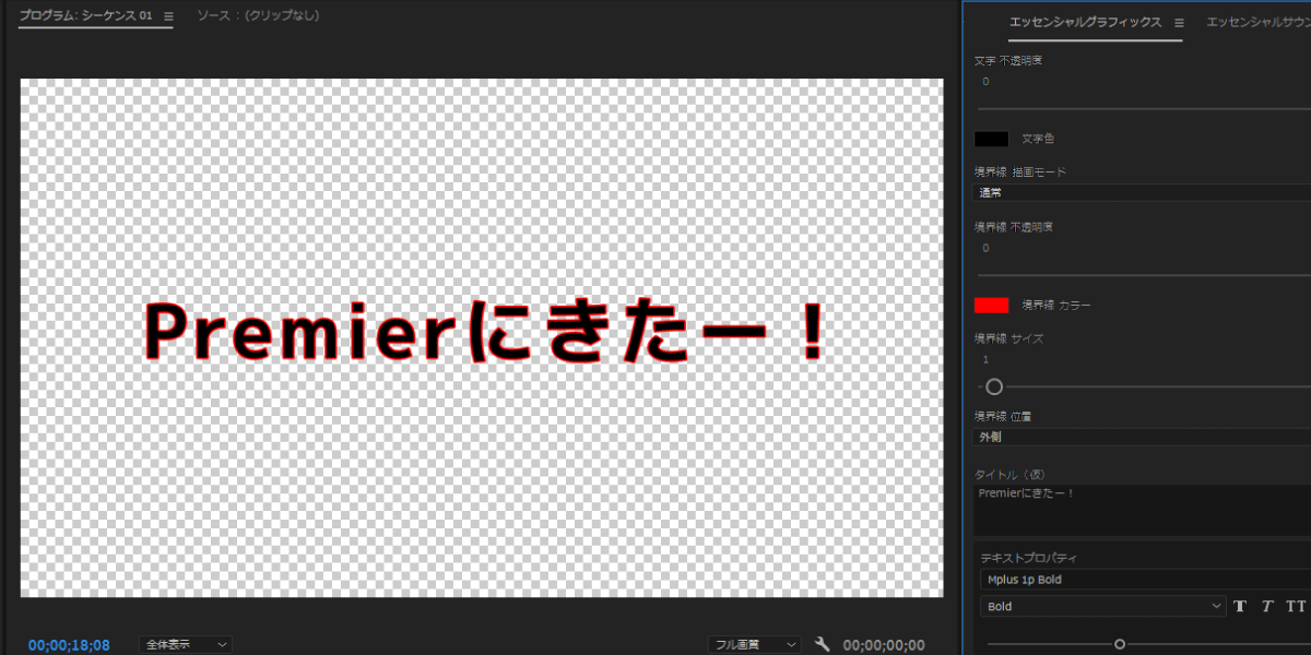 file