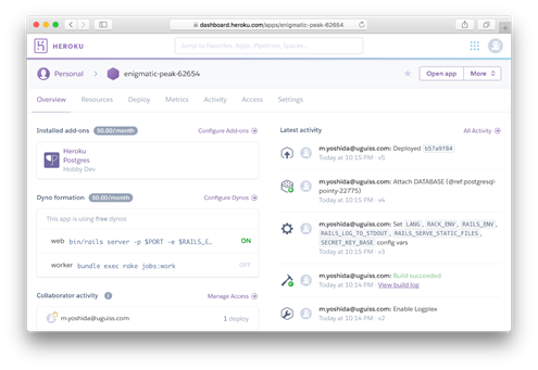 heroku-2
