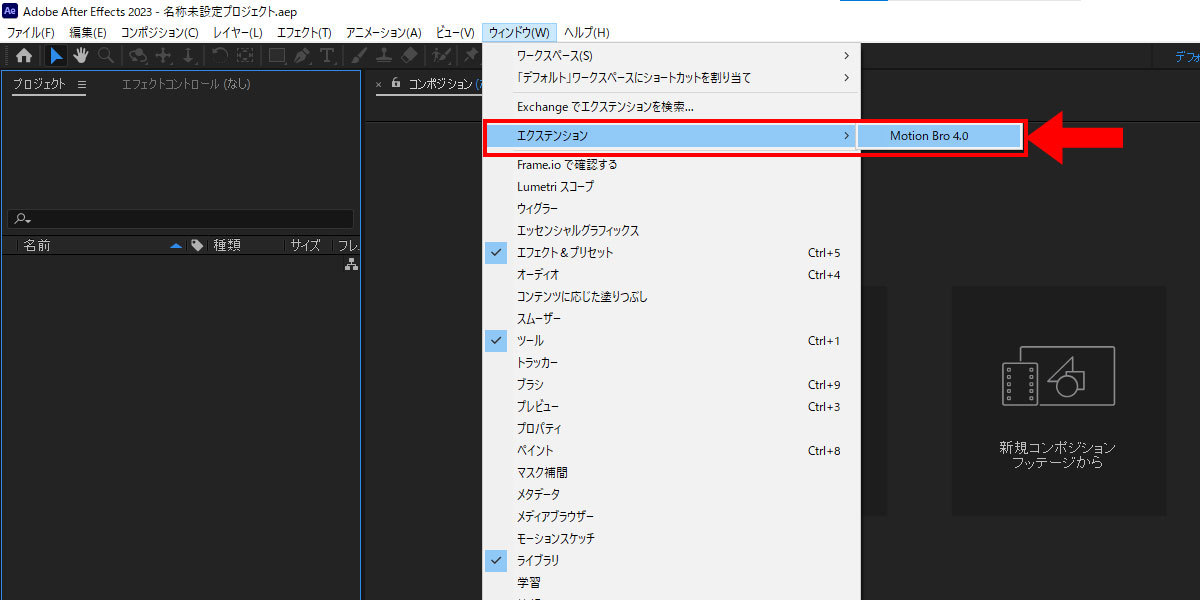 file