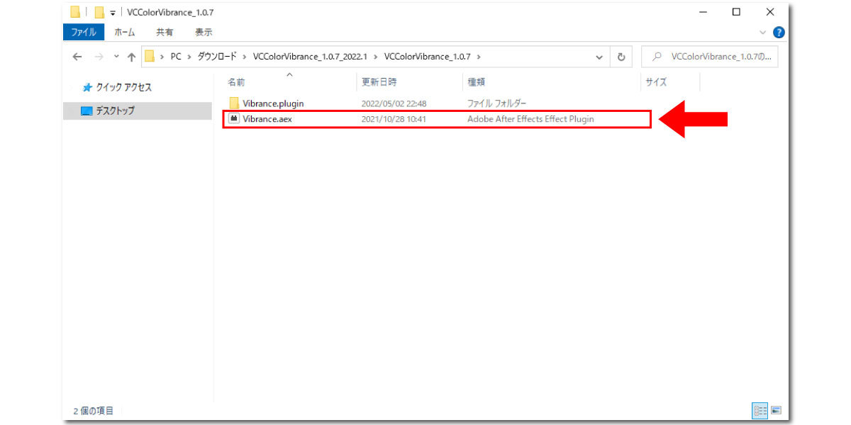 file