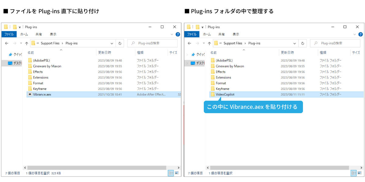 file